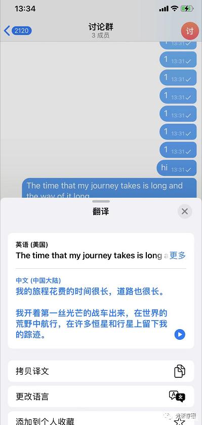 [telegram怎么玩电报]教你玩转电报Telegram