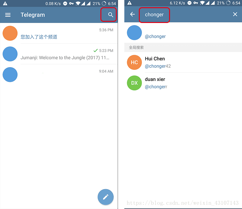 Telegram软件怎么注册的简单介绍