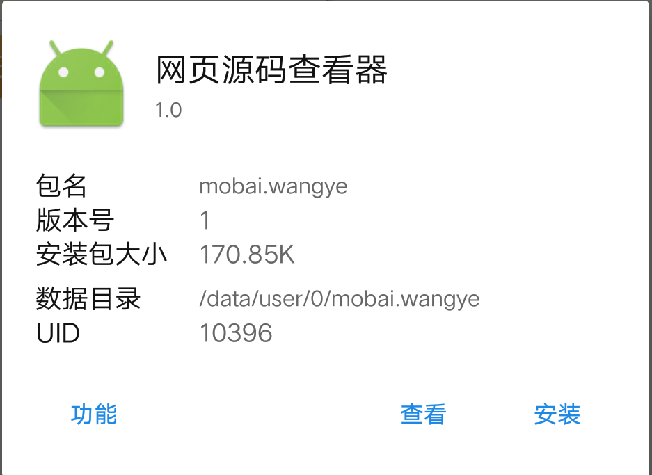 telegreat怎么转中文出现HTML查看器是什么意思的简单介绍