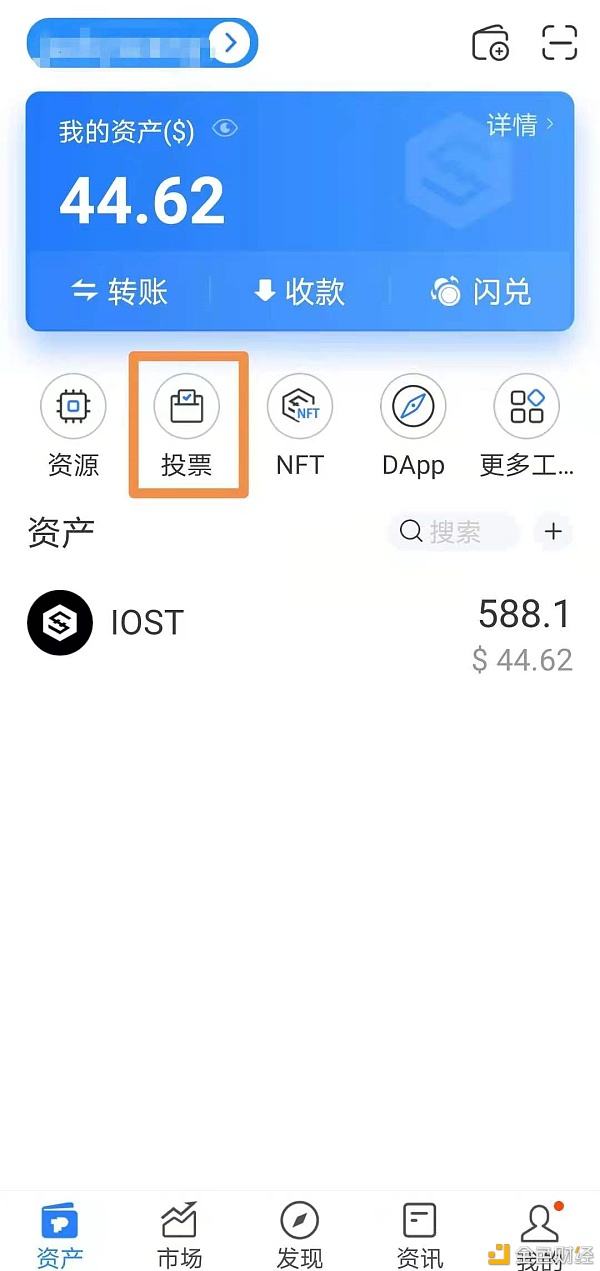 [tokenpocket钱包下载官网怎么提现]tp钱包下载地址tokenpocketpro