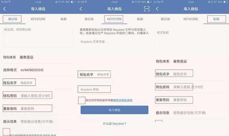 [tokenpocket钱包下载官网怎么提现]tp钱包下载地址tokenpocketpro