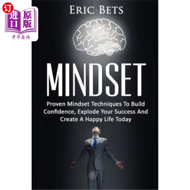 [mindset]mindset英语电子书下载