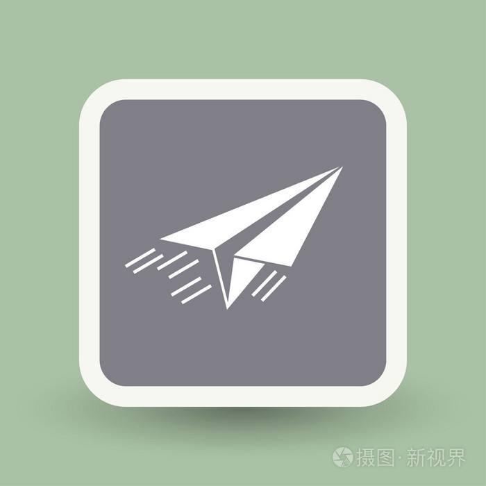 [纸飞机下载苹果]纸飞机苹果中文版下载