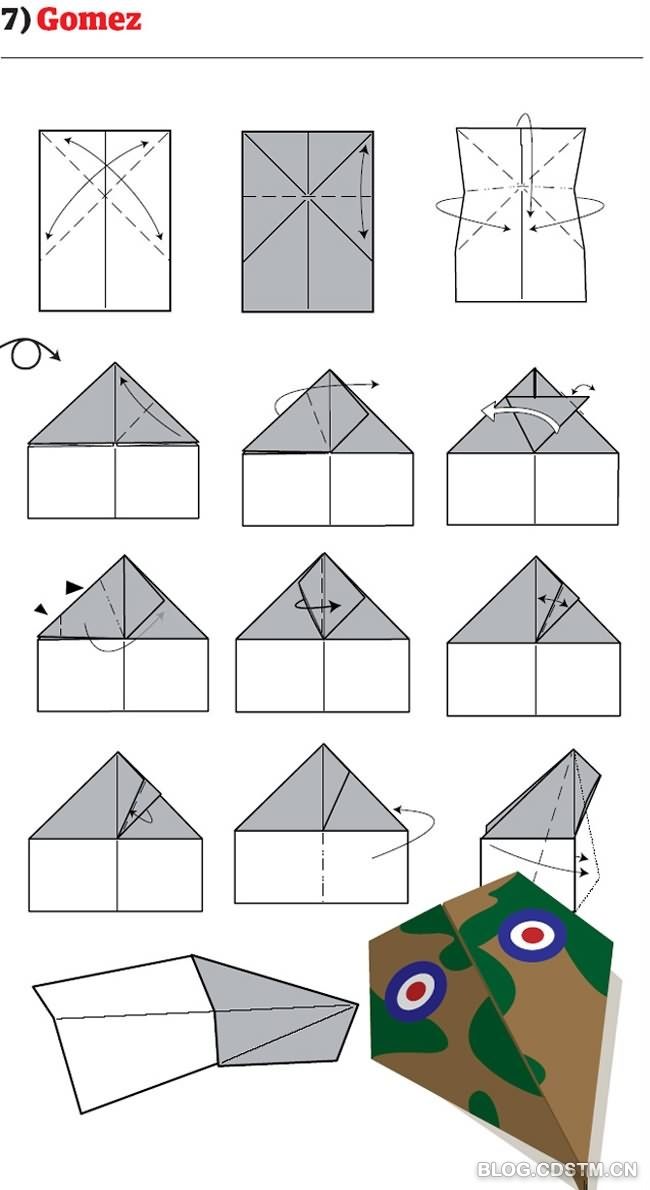 纸飞机的折法简单的简单介绍