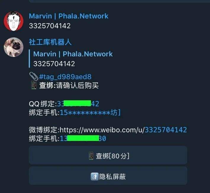 [telegramcode收不到]telegram code收不到