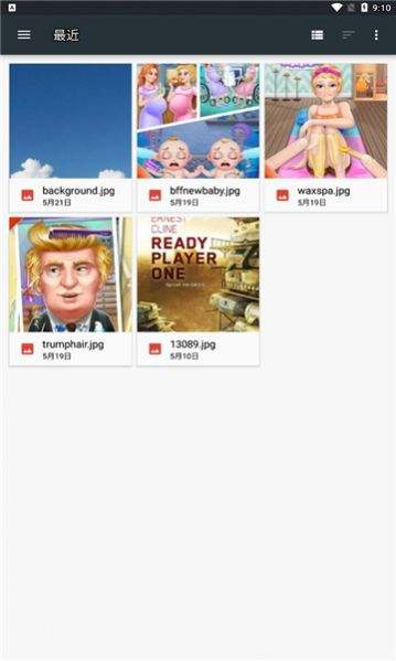 telegraph安卓最新版下载[telegraph app download]