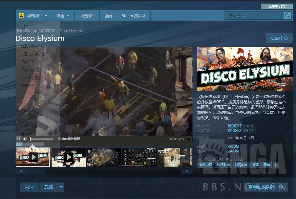 steam社区图片怎么下载[steam社区图片加载不出来]