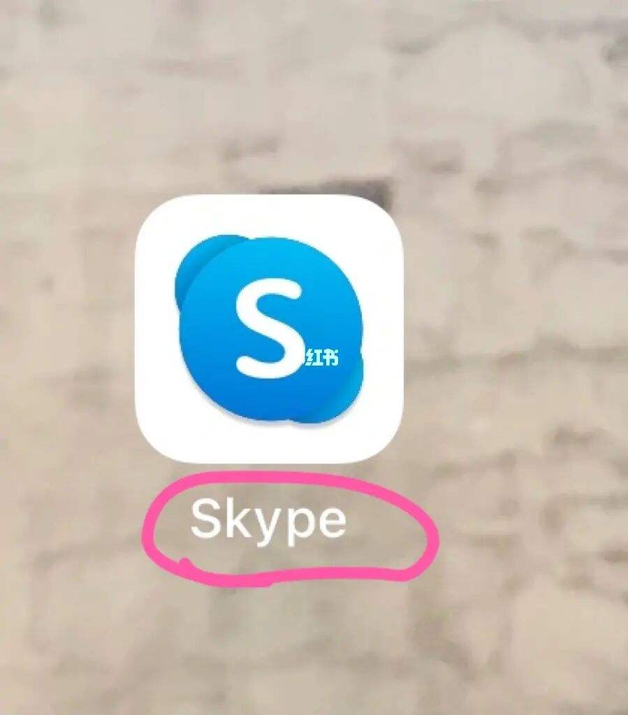 苹果手机可以使用skype吗[iphone可以用skype吗]