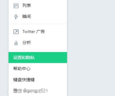 tweetapp手机版下载[twitterapp安卓版下载]