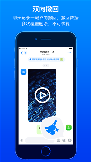 蝙蝠app网页注册[蝙蝠app网页注册不了]