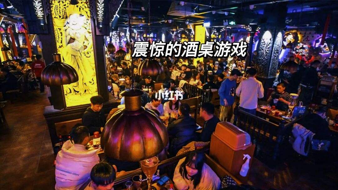 比较嗨的酒桌游戏[比较嗨的酒桌游戏骰子]