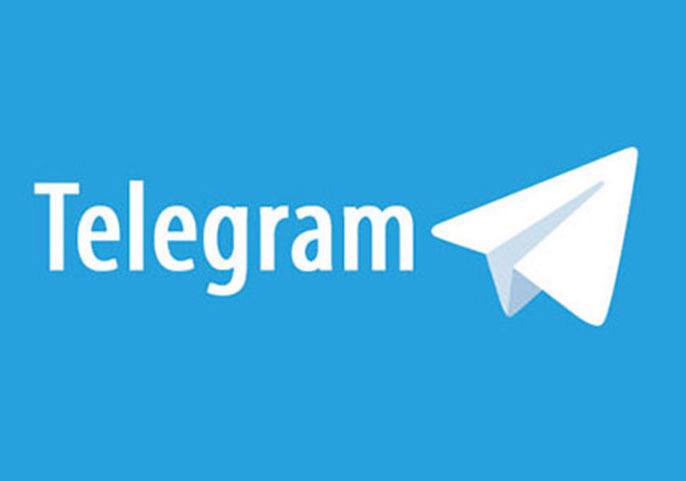 Telegramfor[telegramfor download]