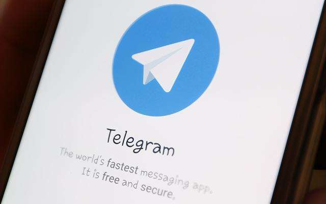 telegram和telegrammessenger的简单介绍