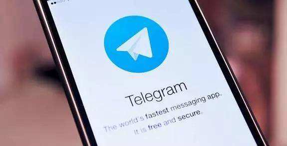 Telegram安全[telegram上聊天安全吗]