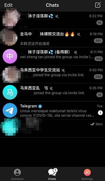 中国用telegram犯法吗[telegram为什么在中国不能用]