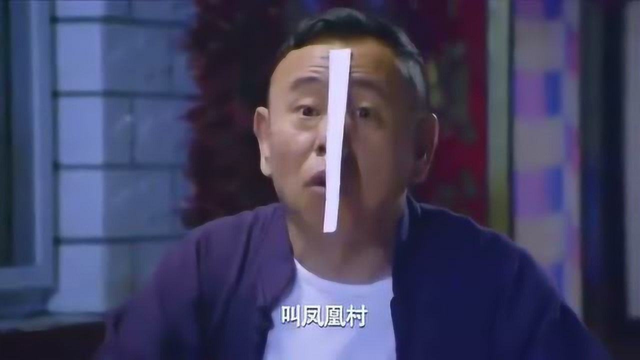 潘长江斗地主演员表[斗地主潘长江电影下载]