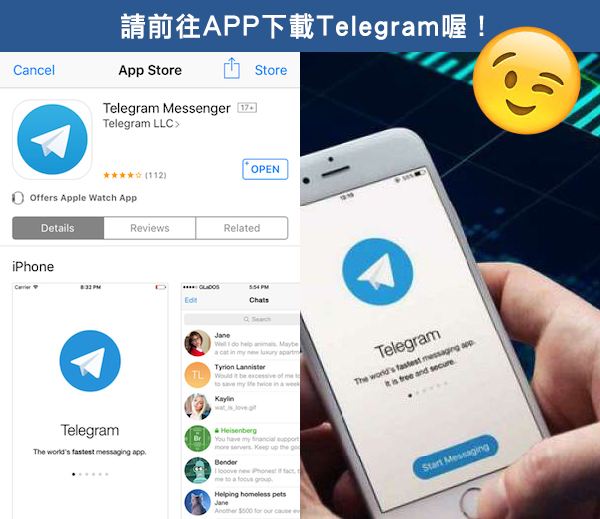 telegram语言设置ios的简单介绍