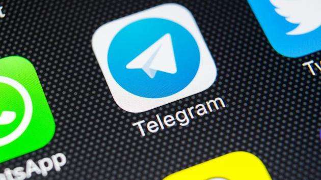 telegram什么时候开始的的简单介绍