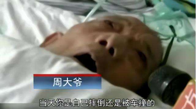 电报员周大爷搞笑视频[电报员周大爷搞笑视频全集]