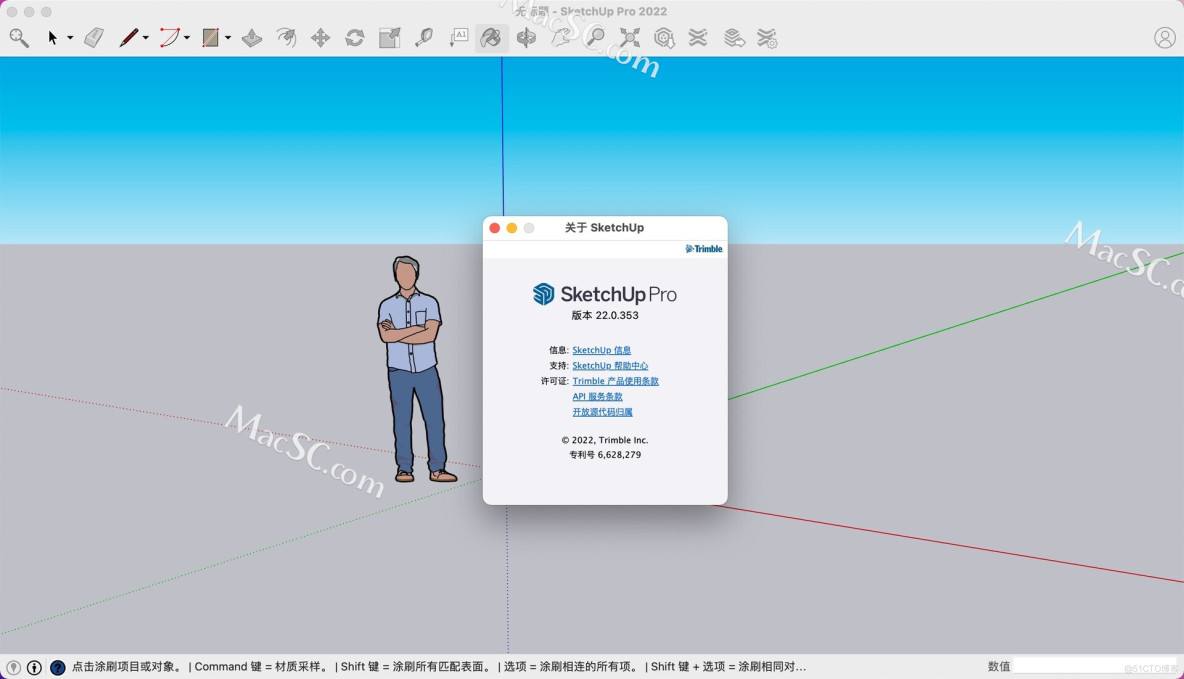 telegreatPro中文版下载[telegreat中文版496下载]