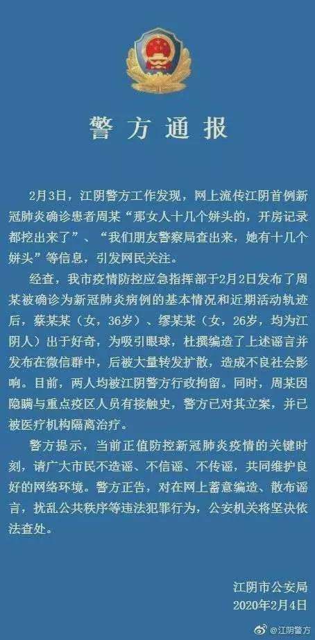 telegram会被网警查吗[telegram会被侦查追踪吗]