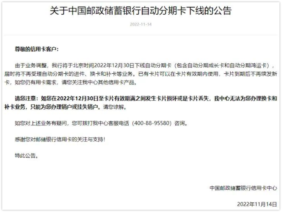 加微信客服上下分捕鱼app[诚信捕鱼平台微信24小时上下分,客服在线兑换下分捕鱼]