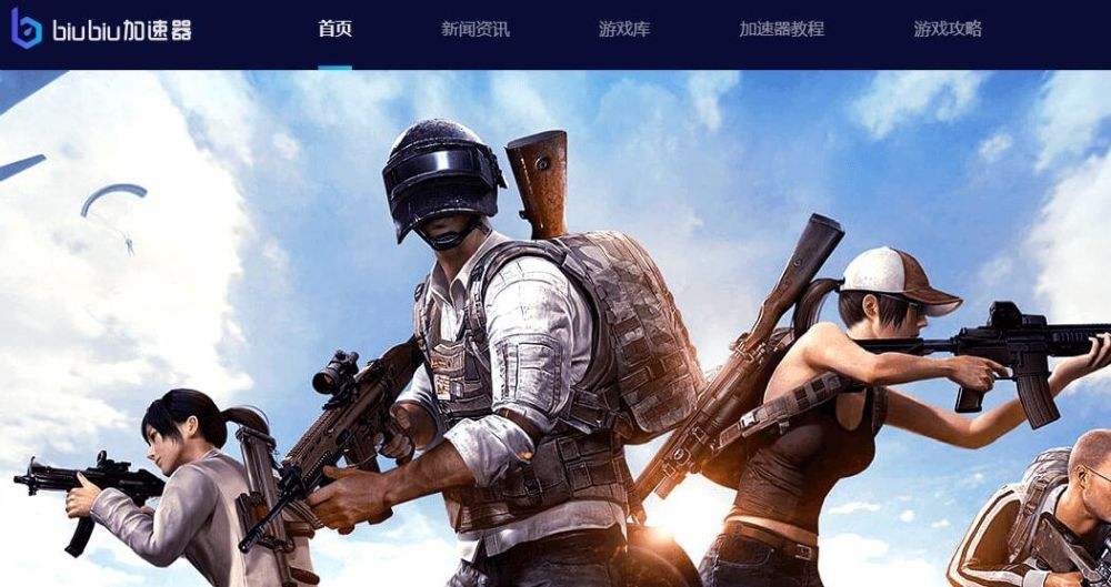 pubg正式服手游下载正版[pubg手游国际版最新版官网下载]