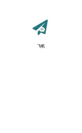 telegreat手机版下载安卓官网中文版的简单介绍