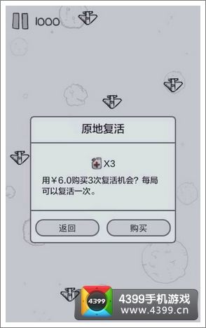 小飞机聊天软件怎么设置中文[小飞机聊天软件怎么设置中文版]