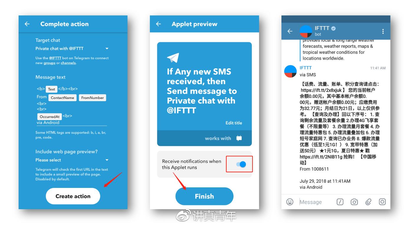 iphone怎么登陆telegram[iphone怎么登陆instagram]