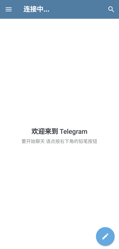 Telegramappdownload的简单介绍