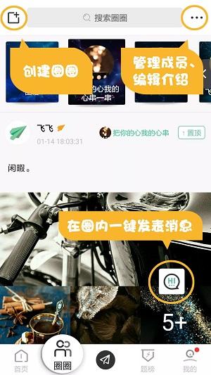 纸飞机app官网中文版最新版本[纸飞机app官网中文版最新版本苹果]