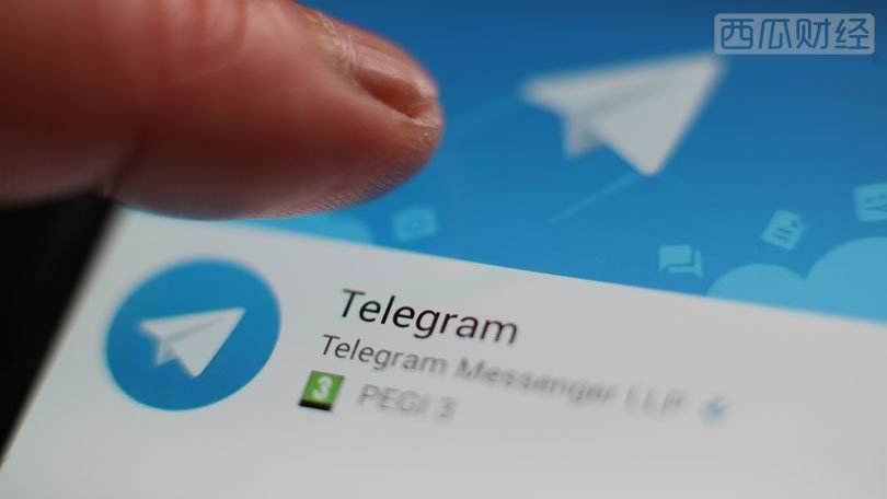 Telegram聊天软件[telegreat官网版下载]