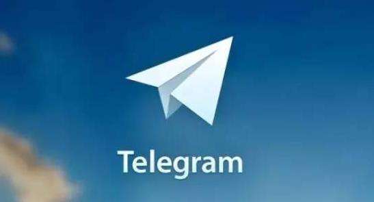 telegram在中国怎么登录[Telegram解除频道限制2022]
