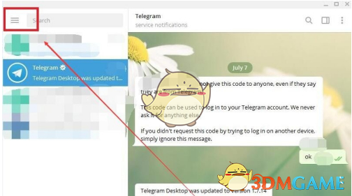关于telegram为什么登录不了的信息