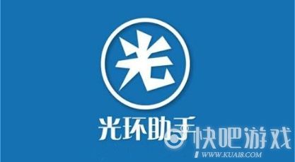 光环助手下载元气骑士[光环助手下载元气骑士正版]