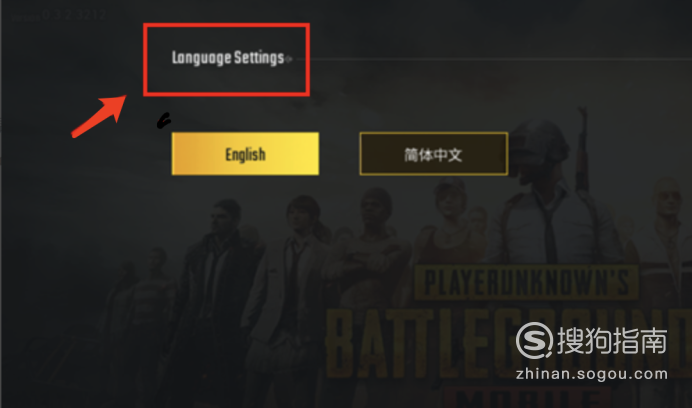 pubg国际服手游下载网站[PUBG国际服手游免费下载v1]