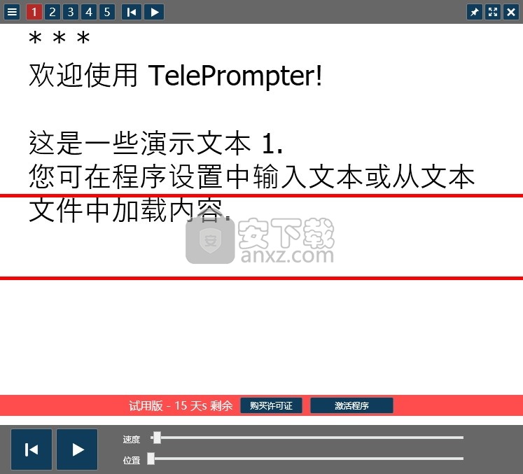 telegreat中文官方版[telegreat中文官方版下载2022]