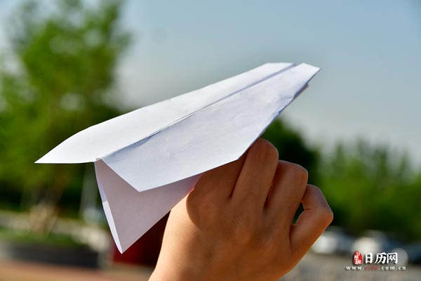 纸飞机地址是什么意思[纸飞机是什么意思网络用语]