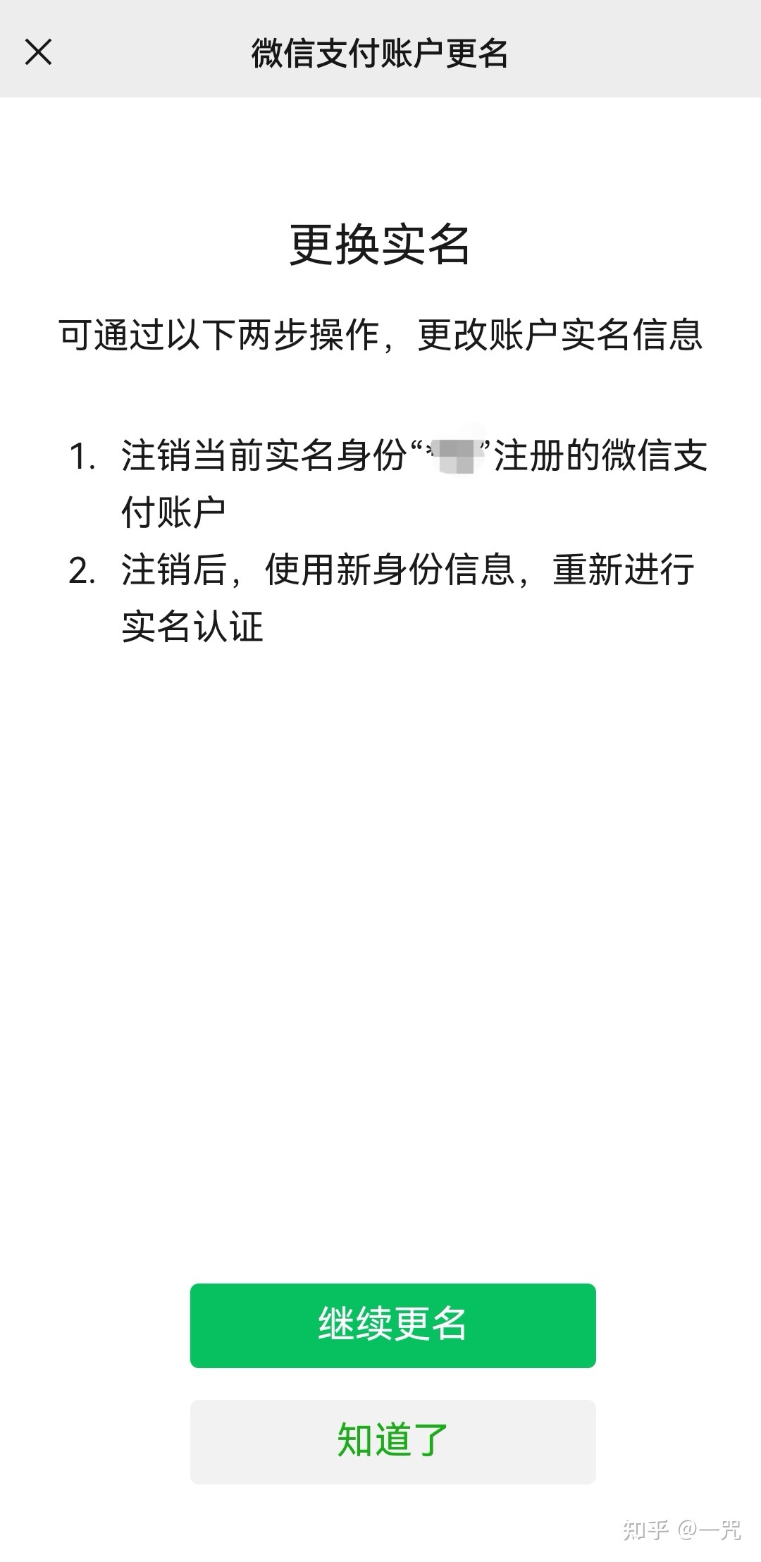 打鱼哪个平台能赢钱不用实名证验证的简单介绍