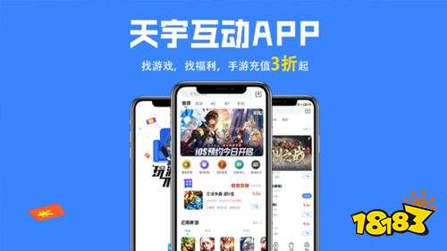 零元手游app[零元手游平台官网]