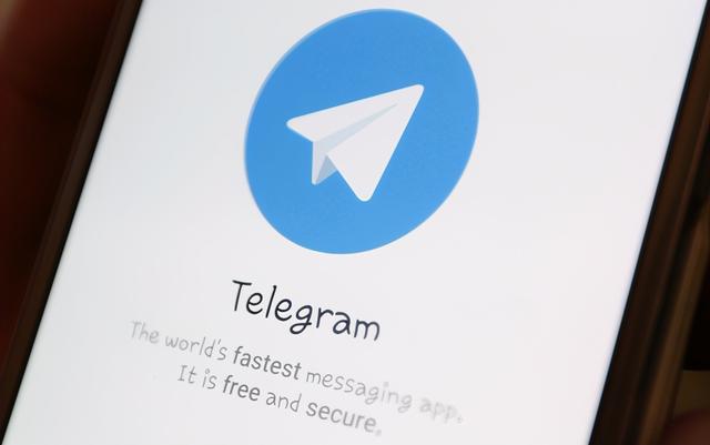 Telegram频道[telegram打不开]
