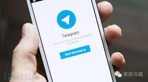 Telegram怎么登陆[telegraph官网入口]