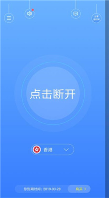 飞机加速器app官方下载[telegreat加速器下载]