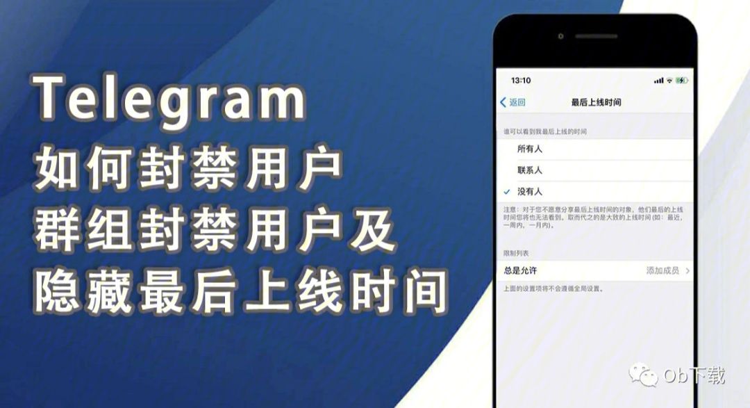 telegram有账号怎么登录[telegram有账号怎么直接登录]