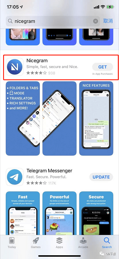 关于telegram怎么脱敏的信息