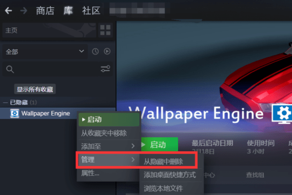 Steam手机版下载[steam手机版下载2022]