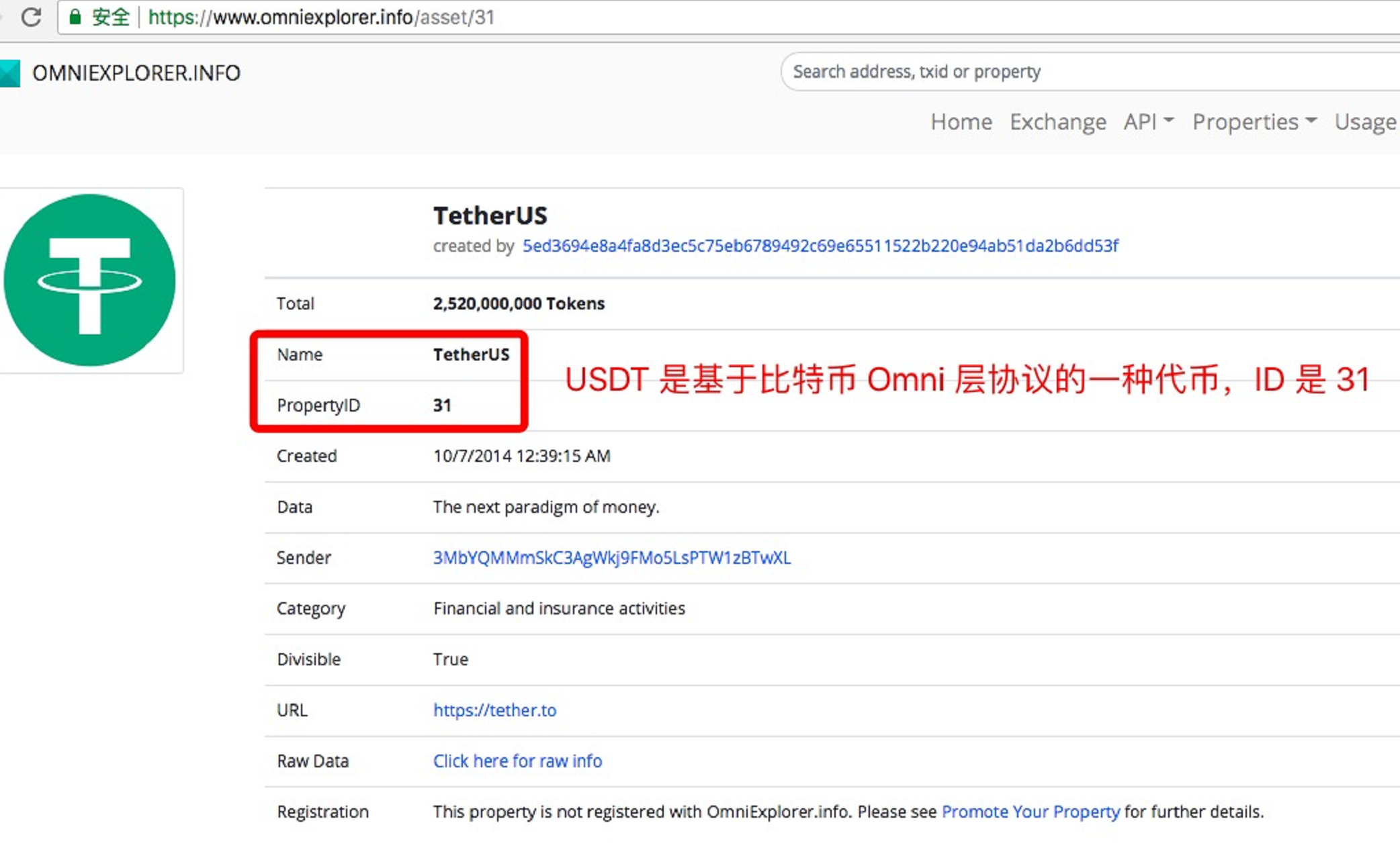 usdt钱包[usdt钱包官方下载苹果]