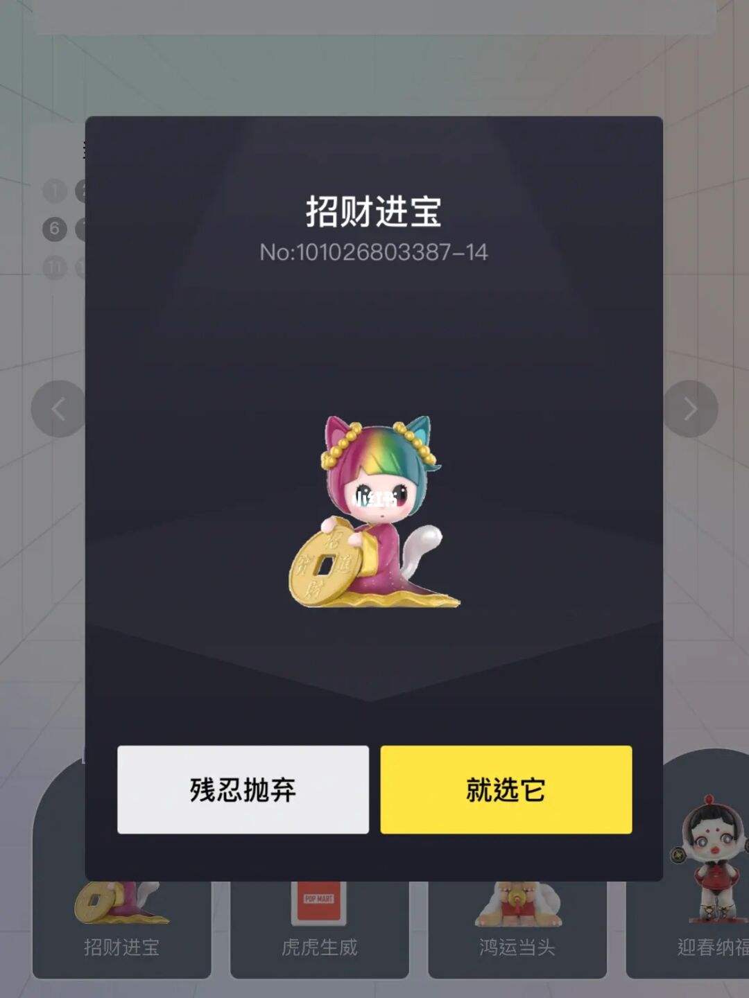 游戏群友App_游戏群友互喷怎么办啊