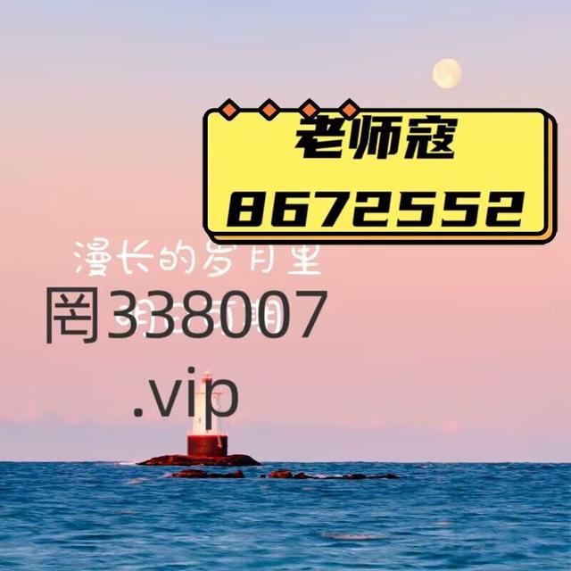 凤凰彩票welcome_凤凰彩票51585登录平台